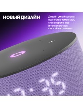 ������ ������� ���� 3 � ������ �� YaGPT YNDX-00027 (�������)