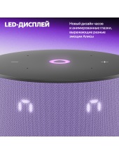 ������ ������� ���� 3 � ������ �� YaGPT YNDX-00027 (�������)