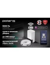 PVCRDC G2 6002 WiFi  IQ Home ()