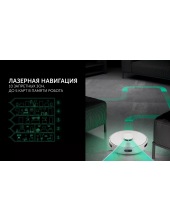 PVCRDC G2 6002 WiFi  IQ Home ()