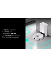 PVCRDC G2 6002 WiFi  IQ Home ()