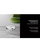 PVCRDC G2 6002 WiFi  IQ Home ()