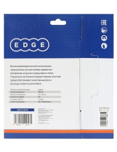 810010018 (185х24х30/20) 810010018 (185х24х30/20)