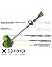 GD40SS2K4 (2603107UB)