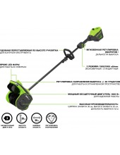 GD60SS2K4 (2603207UB)