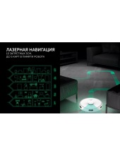 PVCR 5003 WI-FI IQ Home ()