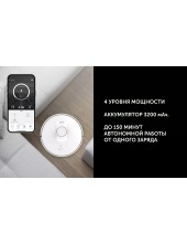 PVCR 5003 WI-FI IQ Home ()