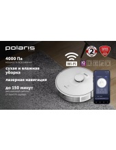 PVCR 5003 WI-FI IQ Home ()