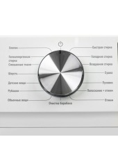 CT-1953 (Белый) CT-1953 (Белый)