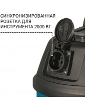 BSS-1220-P
