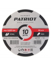    PATRIOT 816010121 10  (125x1.0x22.23 )