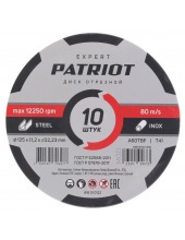    PATRIOT 816010122 10  (125x1.2x22.23 )