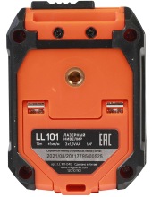 LL 101 (120101101) LL 101 (120101101)