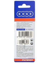 �� �������� 6�70 �� (815010063)