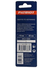 �� �������� 8�80 �� (815010065)