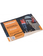 BR 210UES BL (180301550) BR 210UES BL (180301550)