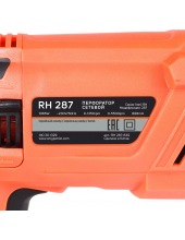 RH 287 (140301329) RH 287 (140301329)