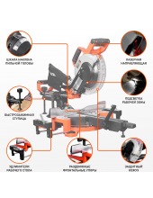 MS 210PLD (190301851)