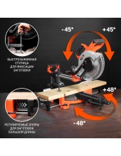 MS 210PLD (190301851)