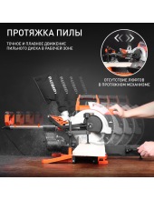 MS 210PLD (190301851)