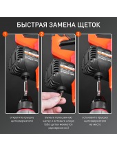 MS 210PLD (190301851)