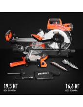 MS 210PLD (190301851)