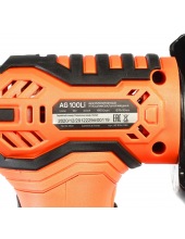 AG 100Li (110303100)