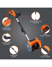 PE 1001 UES (426302214)