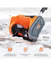 PE 1001 UES (426302214)