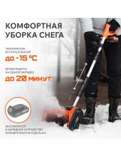 PE 1001 UES (426302214)