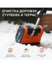 PE 1001 UES (426302214)