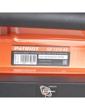 GP 7210 AE (474101590)