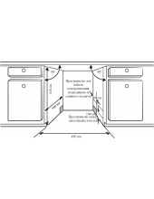BDW 4533 D Wi-Fi (модификация 2025 года) BDW 4533 D Wi-Fi (модификация 2025 года)