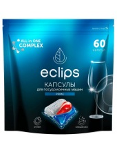 Таблетки для посудомоечной машины ECLIPS Prime 60 шт.