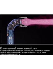 Supersonic R Pro HD18 522266-01 (���������, �����/�����)