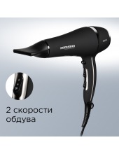 RF-531 (������/����)