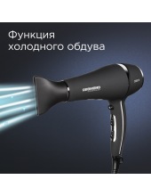 RF-531 (������/����)