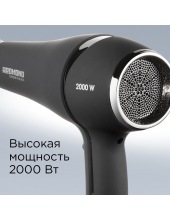 RF-531 (������/����)