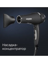 RF-531 (������/����)