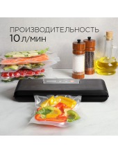 RVS-024 (������)