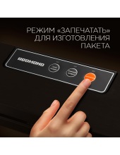RVS-024 (������)
