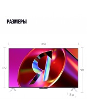   2   65'' QLED (YNDX-00096)