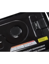 GES 6500RW 204667