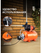 PW 800-20 P (315302476)