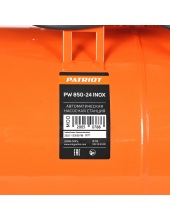 PW 850-24 INOX (315302438) PW 850-24 INOX (315302438)