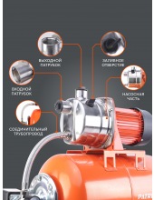 PW 850-24 INOX (315302438) PW 850-24 INOX (315302438)