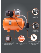 PW 850-24 INOX (315302438) PW 850-24 INOX (315302438)