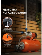 PW 850-24 INOX (315302438) PW 850-24 INOX (315302438)