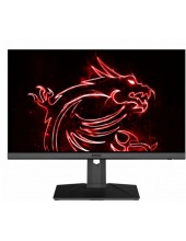  MSI Optix MAG275R2 9S6-3CB5AT-051