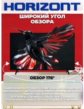 55UHDS25BG 55UHDS25BG